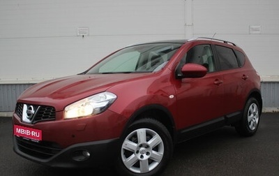 Nissan Qashqai, 2010 год, 810 000 рублей, 1 фотография