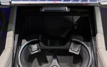 Mercedes-Benz Maybach GLS I, 2025 год, 29 900 000 рублей, 20 фотография