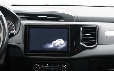 Chery Tiggo 4 I рестайлинг, 2022 год, 1 290 000 рублей, 11 фотография