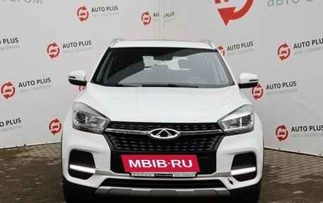 Chery Tiggo 4 I рестайлинг, 2022 год, 1 290 000 рублей, 5 фотография