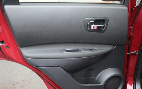 Nissan Qashqai, 2010 год, 810 000 рублей, 16 фотография