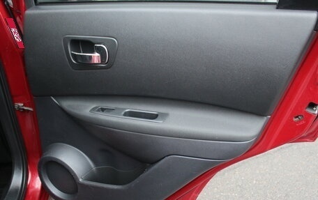 Nissan Qashqai, 2010 год, 810 000 рублей, 17 фотография