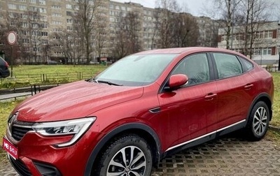 Renault Arkana I, 2021 год, 2 050 000 рублей, 1 фотография