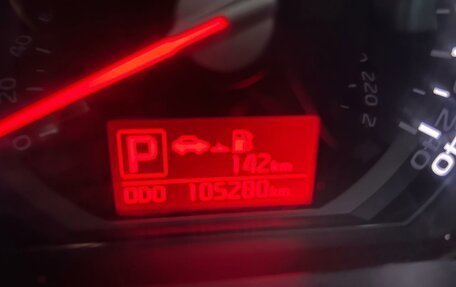 KIA Sportage III, 2015 год, 1 300 000 рублей, 20 фотография