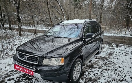 Volvo XC90 II рестайлинг, 2007 год, 1 150 000 рублей, 2 фотография