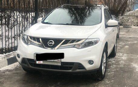 Nissan Murano, 2013 год, 1 550 000 рублей, 2 фотография
