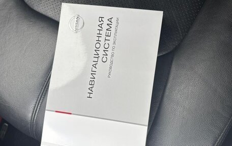 Nissan Murano, 2013 год, 1 550 000 рублей, 9 фотография