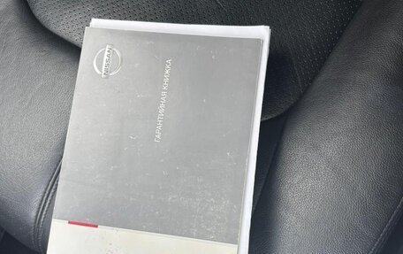 Nissan Murano, 2013 год, 1 550 000 рублей, 10 фотография