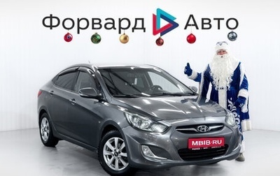 Hyundai Solaris II рестайлинг, 2012 год, 899 900 рублей, 1 фотография