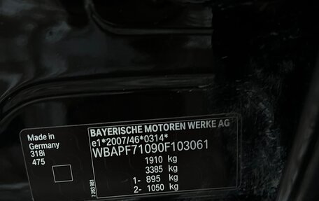 BMW 3 серия, 2011 год, 1 250 000 рублей, 17 фотография