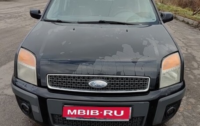 Ford Fusion I, 2006 год, 365 000 рублей, 1 фотография