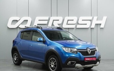 Renault Sandero II рестайлинг, 2020 год, 1 199 000 рублей, 1 фотография