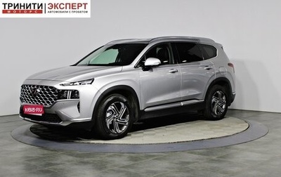 Hyundai Santa Fe IV, 2021 год, 3 557 000 рублей, 1 фотография