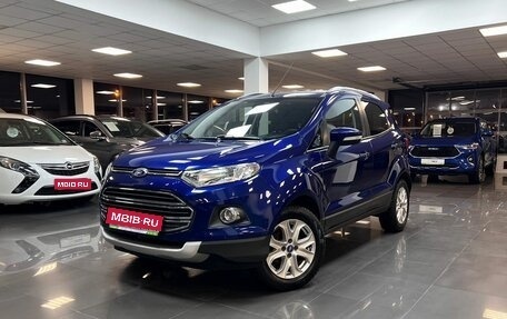 Ford EcoSport, 2015 год, 1 295 000 рублей, 1 фотография