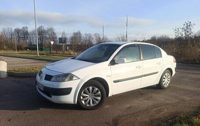 Renault Megane II, 2004 год, 280 000 рублей, 1 фотография