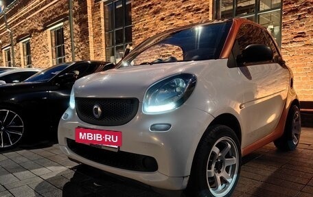 Smart Fortwo III, 2016 год, 990 000 рублей, 20 фотография