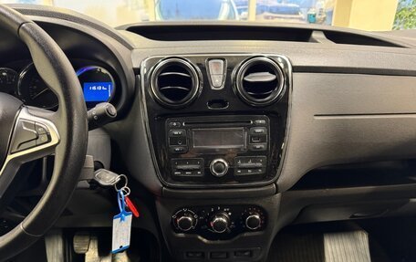 Renault Dokker, 2018 год, 1 199 000 рублей, 12 фотография