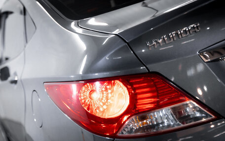 Hyundai Solaris II рестайлинг, 2012 год, 899 900 рублей, 11 фотография