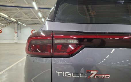 Chery Tiggo 7 Pro, 2022 год, 1 565 000 рублей, 9 фотография