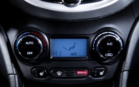 Hyundai Solaris II рестайлинг, 2012 год, 899 900 рублей, 23 фотография