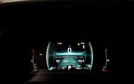 Chery Tiggo 7 Pro, 2022 год, 1 565 000 рублей, 13 фотография