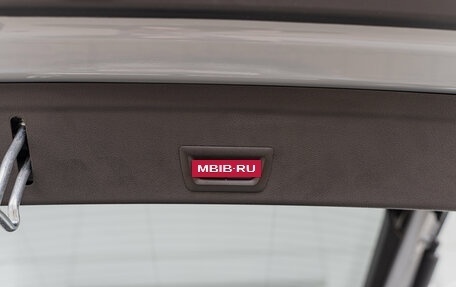 BMW X6, 2025 год, 15 990 000 рублей, 24 фотография