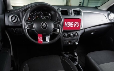 Renault Sandero II рестайлинг, 2020 год, 1 199 000 рублей, 6 фотография