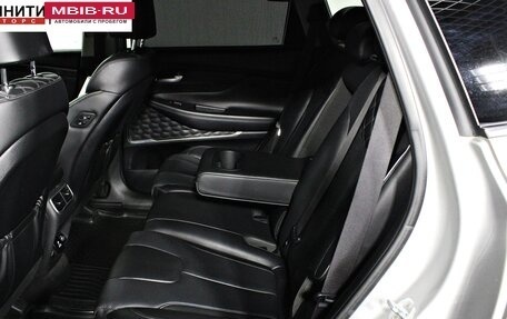 Hyundai Santa Fe IV, 2021 год, 3 557 000 рублей, 16 фотография