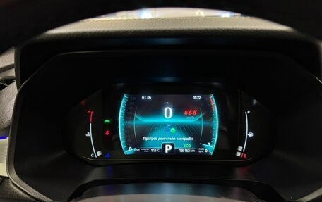 Chery Tiggo 7 Pro, 2021 год, 1 680 000 рублей, 11 фотография