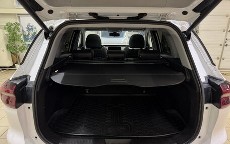 Chery Tiggo 7 Pro, 2021 год, 1 680 000 рублей, 18 фотография