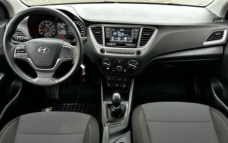 Hyundai Solaris II рестайлинг, 2021 год, 1 800 000 рублей, 16 фотография