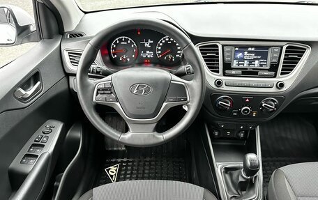 Hyundai Solaris II рестайлинг, 2021 год, 1 800 000 рублей, 17 фотография