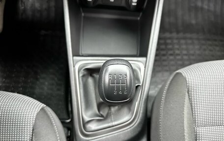 Hyundai Solaris II рестайлинг, 2021 год, 1 800 000 рублей, 18 фотография