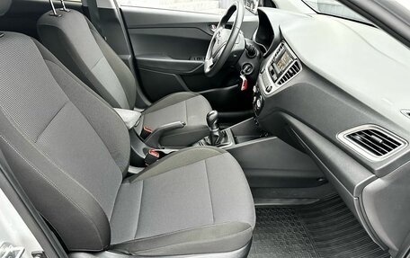 Hyundai Solaris II рестайлинг, 2021 год, 1 800 000 рублей, 19 фотография