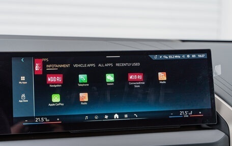 BMW X3, 2025 год, 7 050 000 рублей, 22 фотография