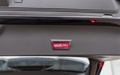 BMW X3, 2025 год, 7 050 000 рублей, 27 фотография