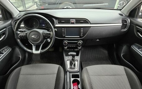 KIA Rio IV, 2019 год, 1 640 000 рублей, 9 фотография