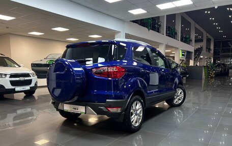Ford EcoSport, 2015 год, 1 295 000 рублей, 2 фотография