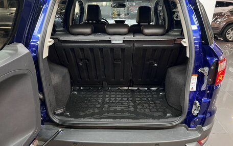 Ford EcoSport, 2015 год, 1 295 000 рублей, 7 фотография