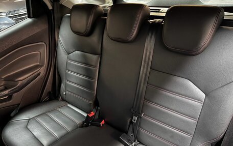 Ford EcoSport, 2015 год, 1 295 000 рублей, 10 фотография