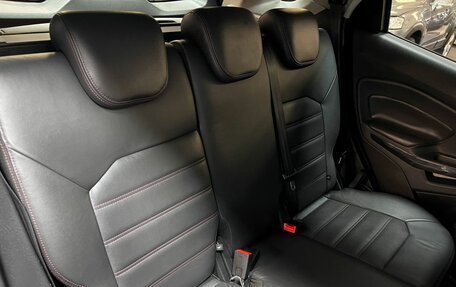 Ford EcoSport, 2015 год, 1 295 000 рублей, 13 фотография