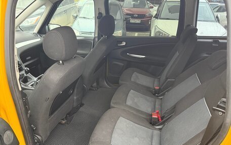 Ford Galaxy II, 2014 год, 500 000 рублей, 7 фотография