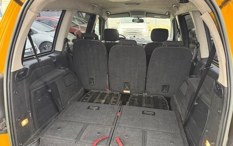 Ford Galaxy II, 2014 год, 500 000 рублей, 6 фотография