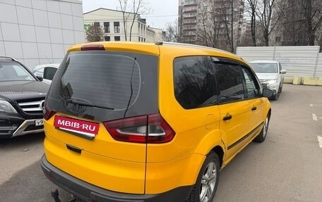 Ford Galaxy II, 2014 год, 500 000 рублей, 2 фотография
