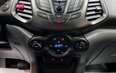 Ford EcoSport, 2015 год, 1 295 000 рублей, 19 фотография