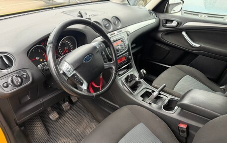 Ford Galaxy II, 2014 год, 500 000 рублей, 10 фотография