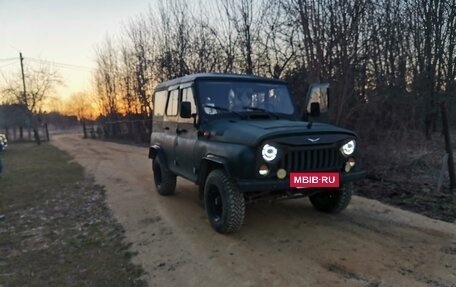 ЛуАЗ 3151, 2006 год, 500 000 рублей, 2 фотография