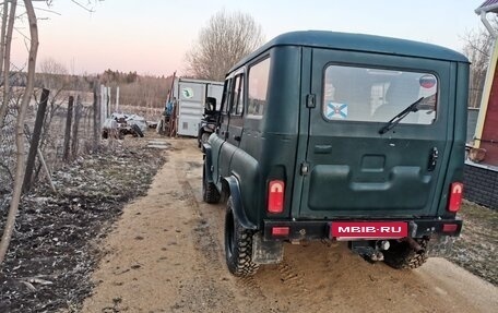 ЛуАЗ 3151, 2006 год, 500 000 рублей, 7 фотография