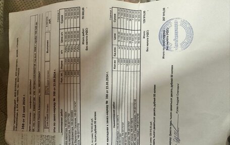 Nissan Teana, 2008 год, 860 000 рублей, 8 фотография