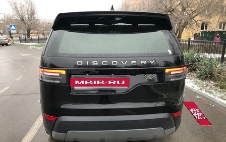 Land Rover Discovery IV, 2018 год, 4 150 000 рублей, 2 фотография